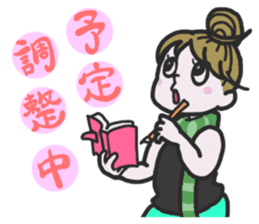 Girl's Fulfilling Days sticker #1004171