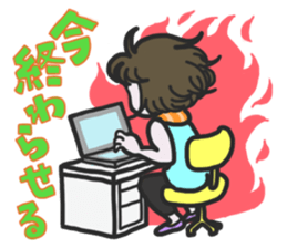 Girl's Fulfilling Days sticker #1004172