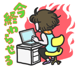 Girl's Fulfilling Days sticker #1004172