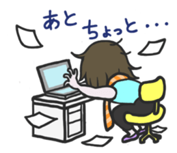 Girl's Fulfilling Days sticker #1004173