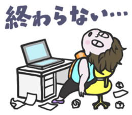 Girl's Fulfilling Days sticker #1004174