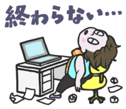 Girl's Fulfilling Days sticker #1004174