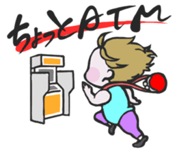 Girl's Fulfilling Days sticker #1004175