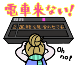 Girl's Fulfilling Days sticker #1004177