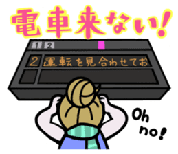 Girl's Fulfilling Days sticker #1004177