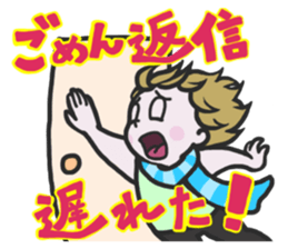 Girl's Fulfilling Days sticker #1004178