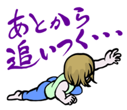 Girl's Fulfilling Days sticker #1004179