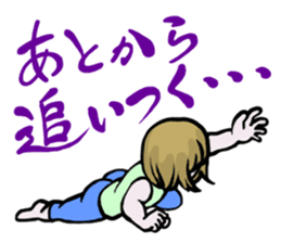 Girl's Fulfilling Days sticker #1004179
