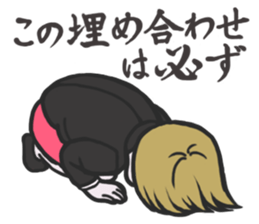 Girl's Fulfilling Days sticker #1004180