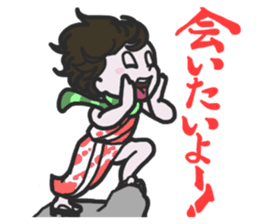 Girl's Fulfilling Days sticker #1004183