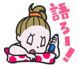 Girl's Fulfilling Days sticker #1004184