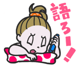 Girl's Fulfilling Days sticker #1004184