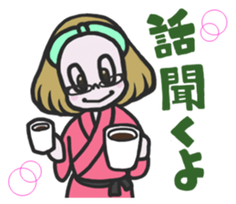 Girl's Fulfilling Days sticker #1004185