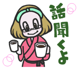 Girl's Fulfilling Days sticker #1004185