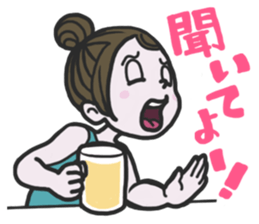 Girl's Fulfilling Days sticker #1004186