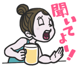 Girl's Fulfilling Days sticker #1004186