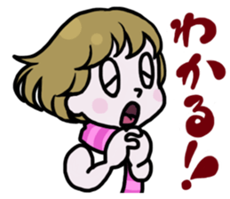 Girl's Fulfilling Days sticker #1004187