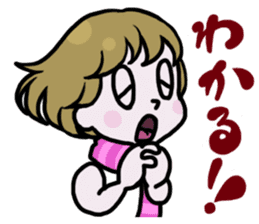 Girl's Fulfilling Days sticker #1004187
