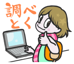 Girl's Fulfilling Days sticker #1004191