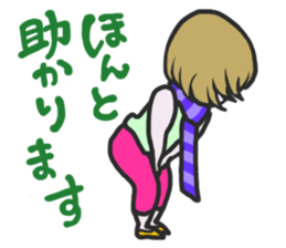 Girl's Fulfilling Days sticker #1004192