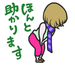 Girl's Fulfilling Days sticker #1004192