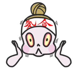 Girl's Fulfilling Days sticker #1004198
