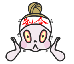 Girl's Fulfilling Days sticker #1004198