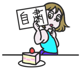 Girl's Fulfilling Days sticker #1004200