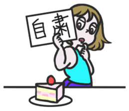 Girl's Fulfilling Days sticker #1004200