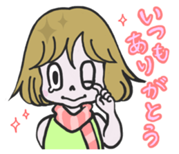 Girl's Fulfilling Days sticker #1004205