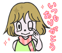 Girl's Fulfilling Days sticker #1004205