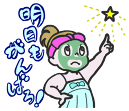 Girl's Fulfilling Days sticker #1004206