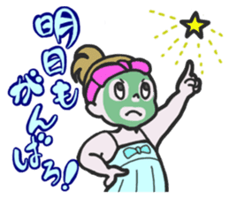 Girl's Fulfilling Days sticker #1004206