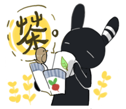 AMS Rabbit friends sticker #1004271