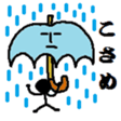 weather people sticker #1004333