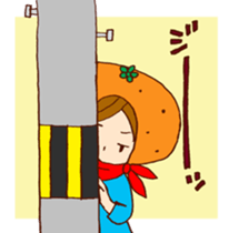 Orange Girl Sticker sticker #1004407