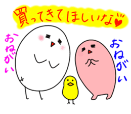 Kitchen large reckless run. Light meal sticker #1004447