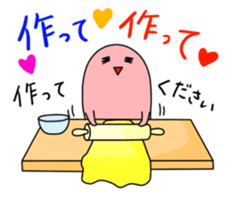 Kitchen large reckless run. Light meal sticker #1004448