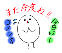 Kitchen large reckless run. Light meal sticker #1004450