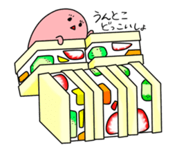 Kitchen large reckless run. Light meal sticker #1004453