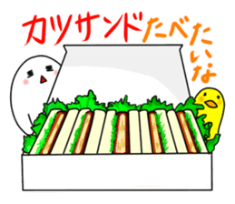 Kitchen large reckless run. Light meal sticker #1004454