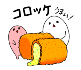 Kitchen large reckless run. Light meal sticker #1004468