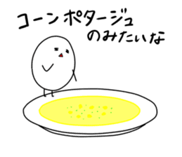 Kitchen large reckless run. Light meal sticker #1004472