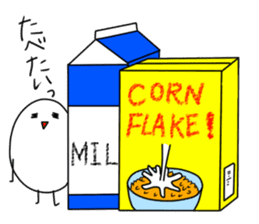 Kitchen large reckless run. Light meal sticker #1004479