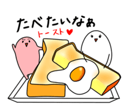 Kitchen large reckless run. Light meal sticker #1004481