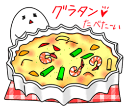 Kitchen large reckless run. Light meal sticker #1004483