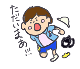 yumekun 3yeas old sticker #1004662