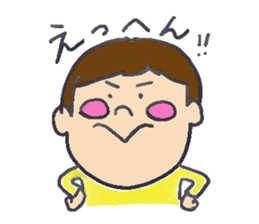 yumekun 3yeas old sticker #1004673