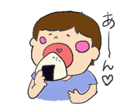 yumekun 3yeas old sticker #1004680