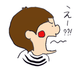 yumekun 3yeas old sticker #1004682